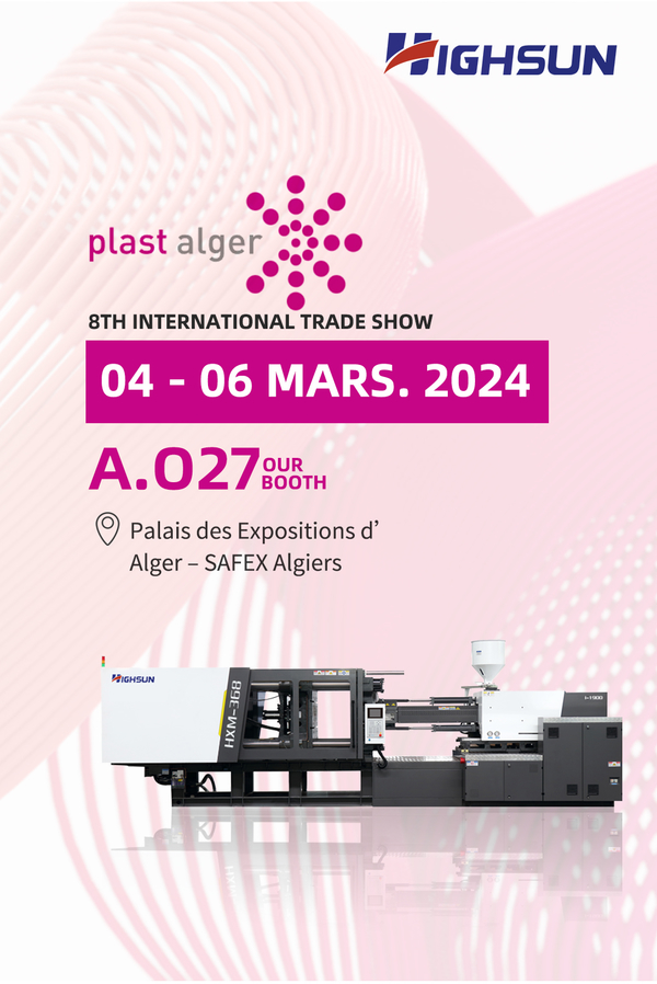  Plast alger  8th International Trade Show