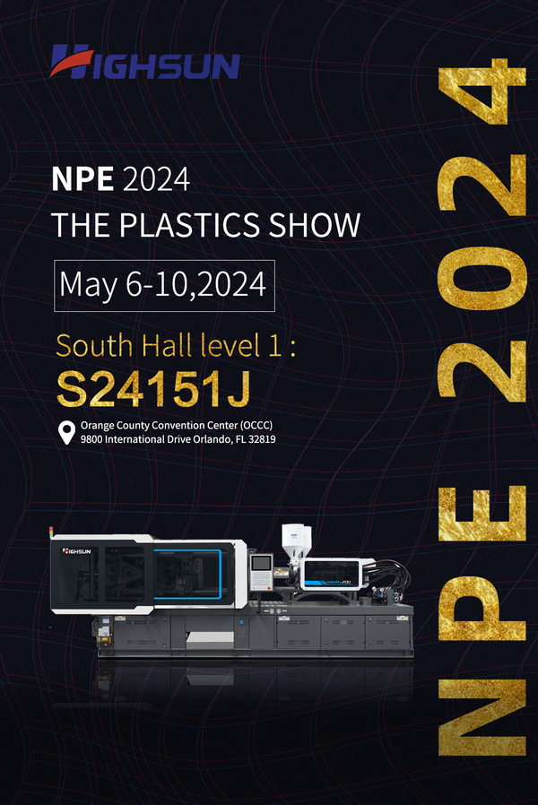 2024 NPE plastic fair